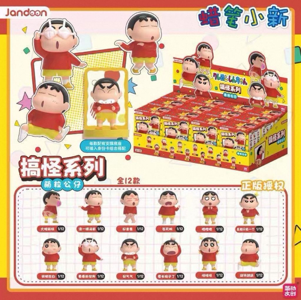 WhatsApp Image 2025-11-27 at 7.40.07 PM