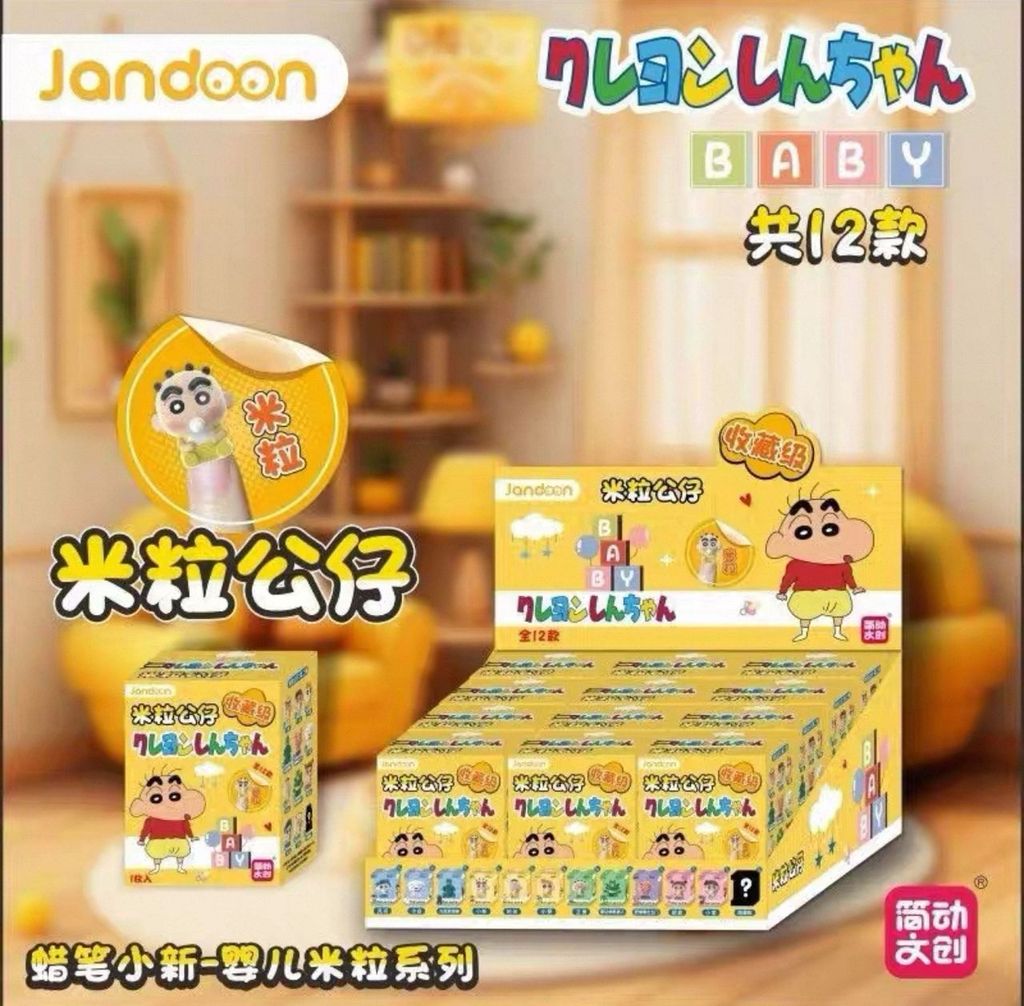 WhatsApp Image 2025-11-27 at 7.40.07 PM (3)