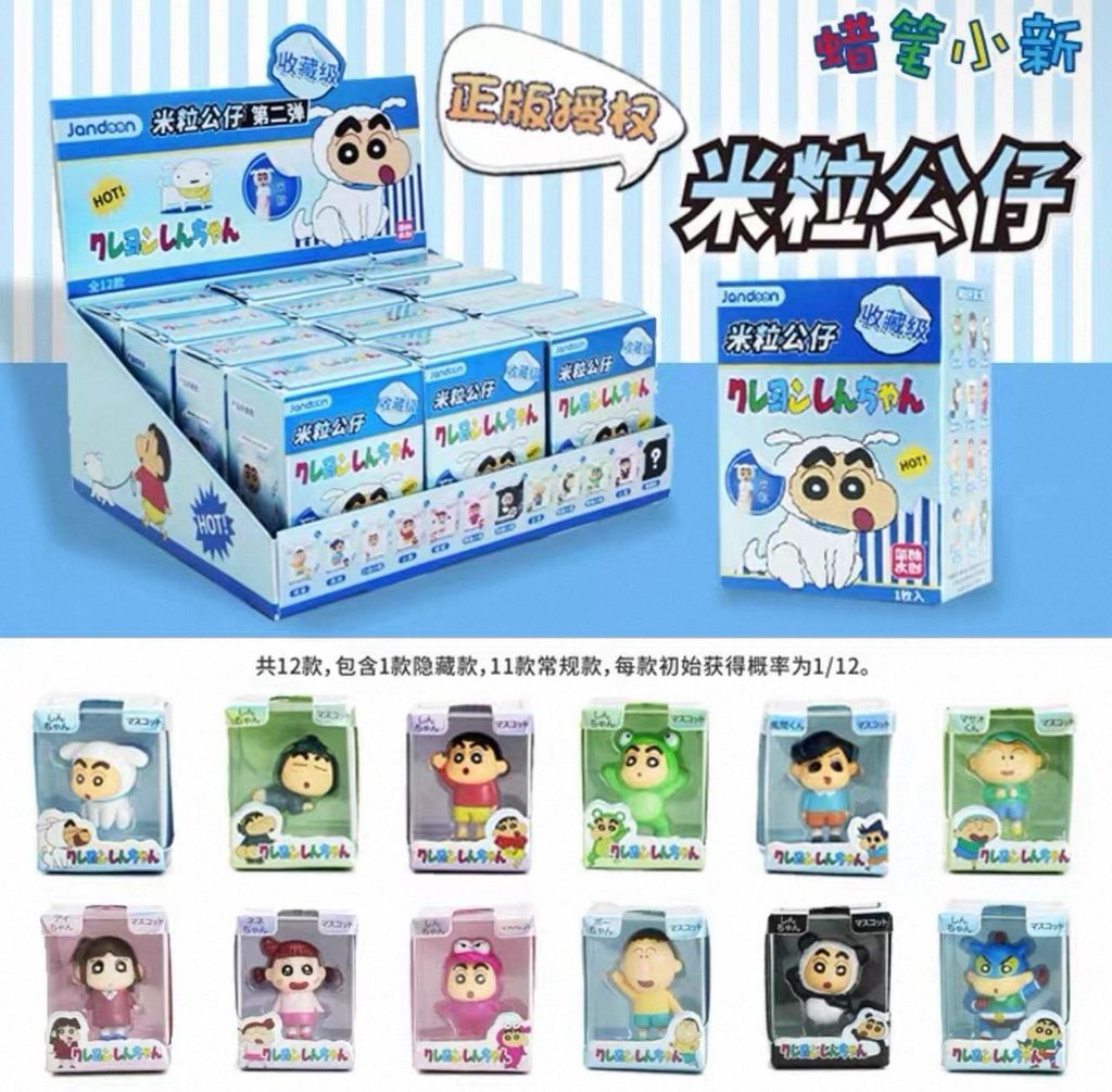 WhatsApp Image 2025-11-27 at 7.40.08 PM (1)