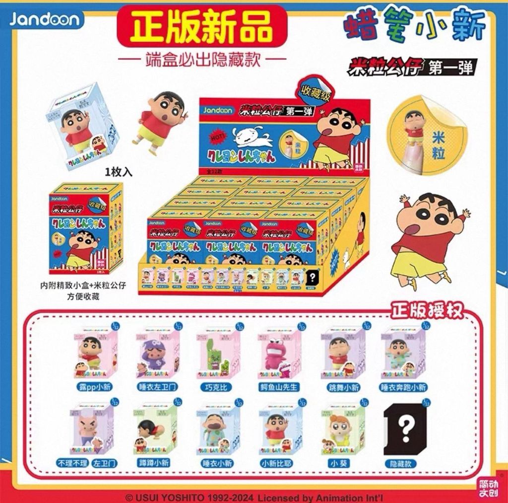 WhatsApp Image 2025-11-27 at 7.40.08 PM (2)