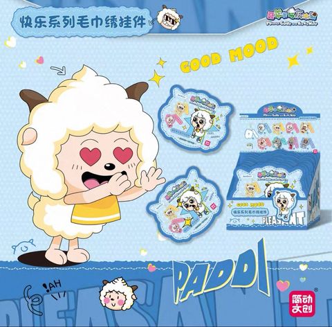 WhatsApp Image 2025-11-27 at 9.32.59 PM