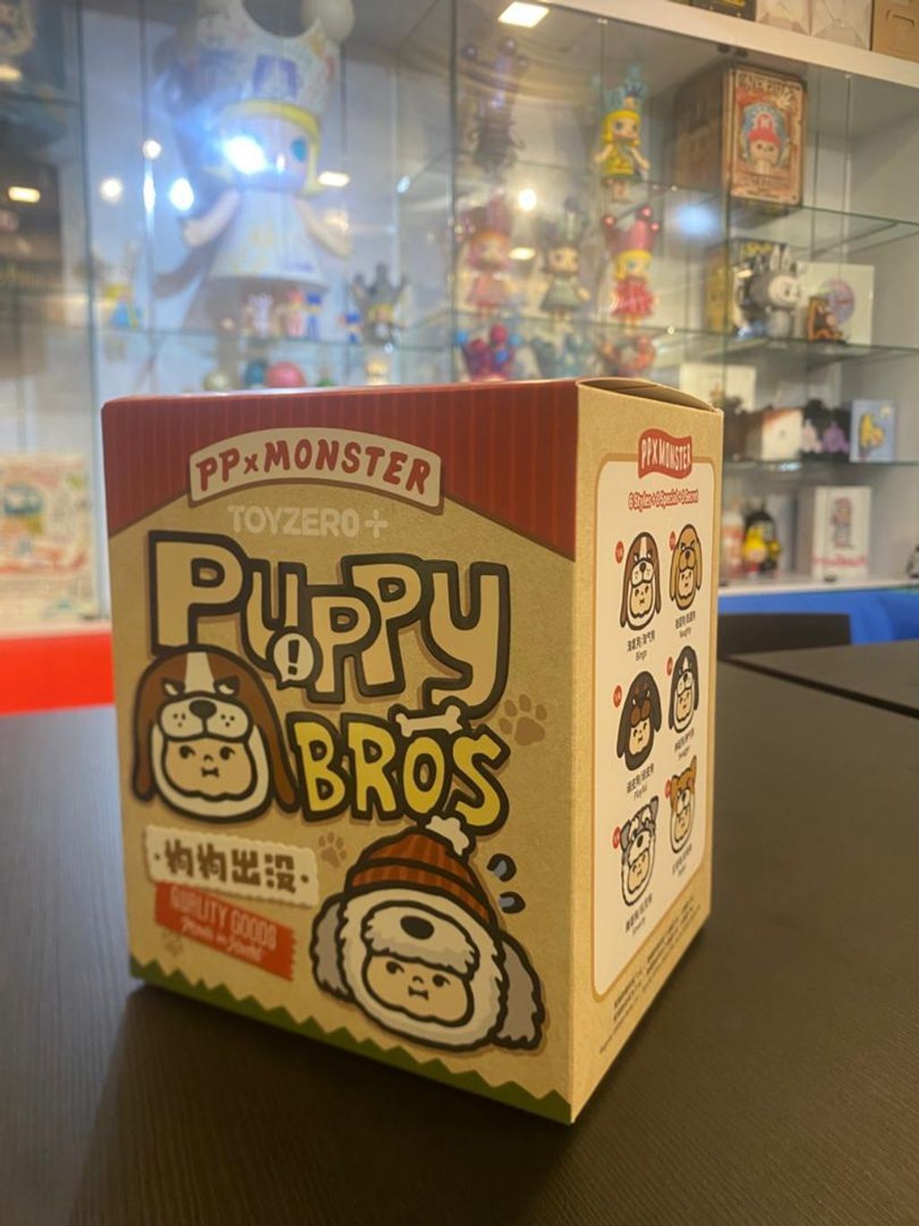 WhatsApp Image 2025-12-05 at 2.58.48 PM (3)