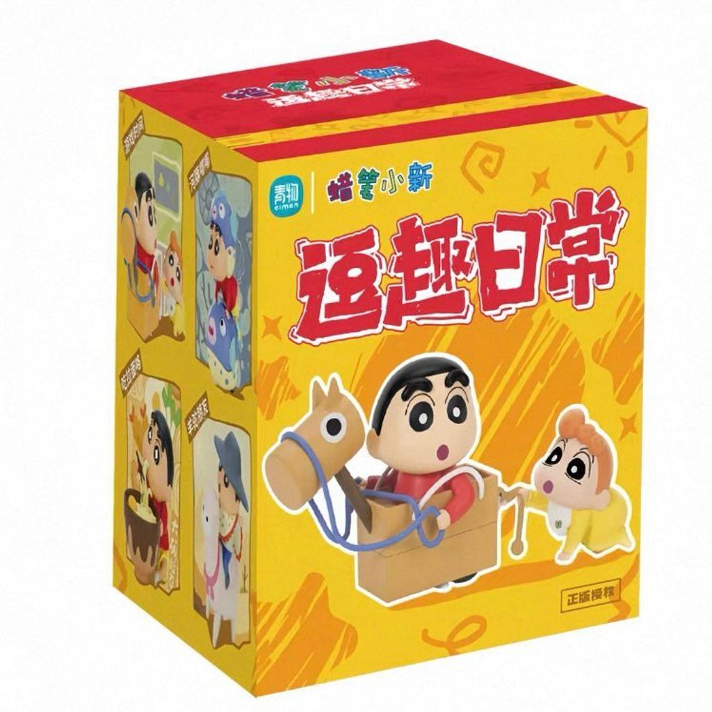 WhatsApp Image 2025-12-05 at 4.27.26 PM