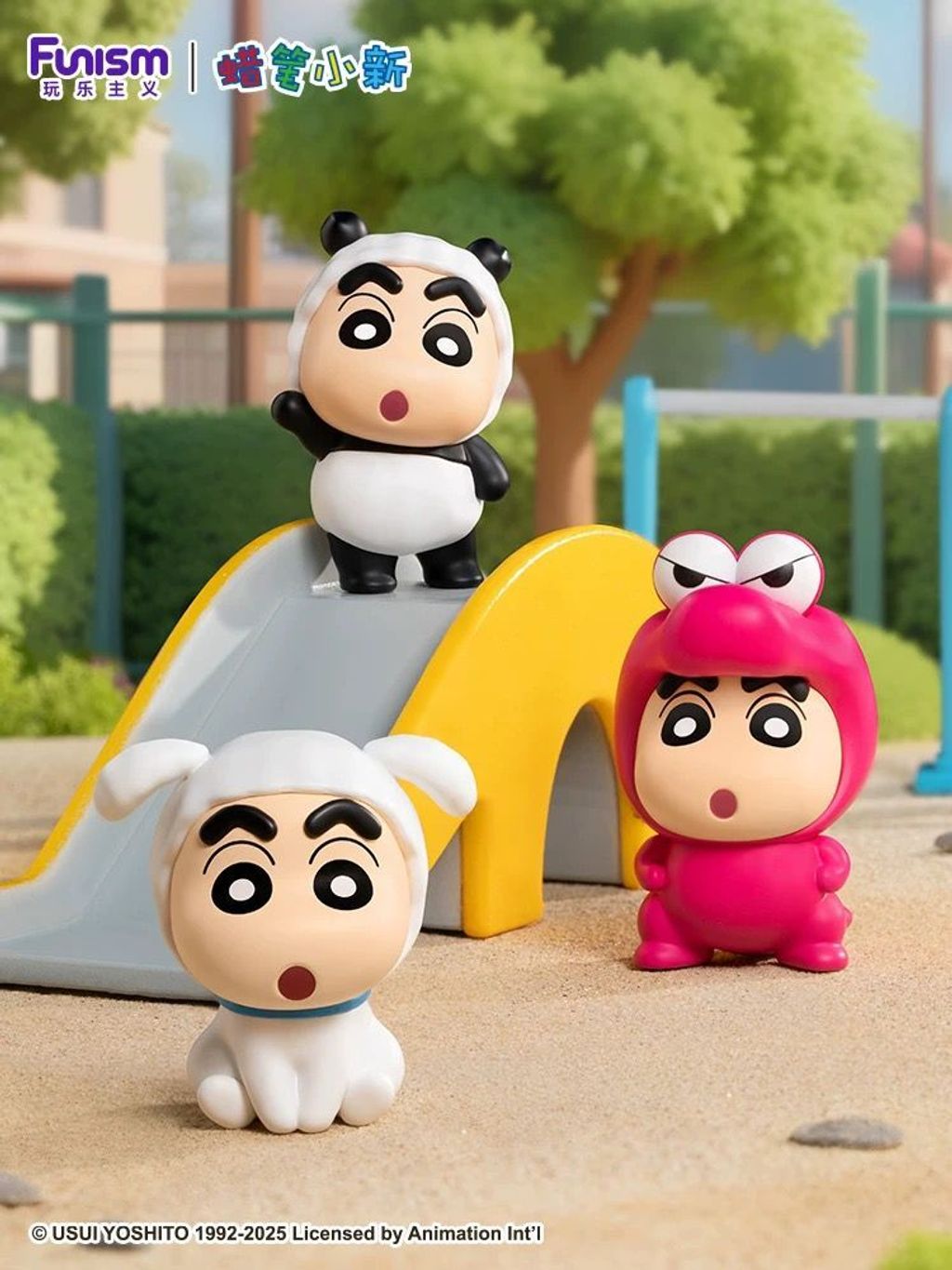 WhatsApp Image 2025-12-05 at 4.27.46 PM (1)