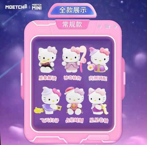 WhatsApp Image 2025-12-20 at 4.23.53 PM (1)