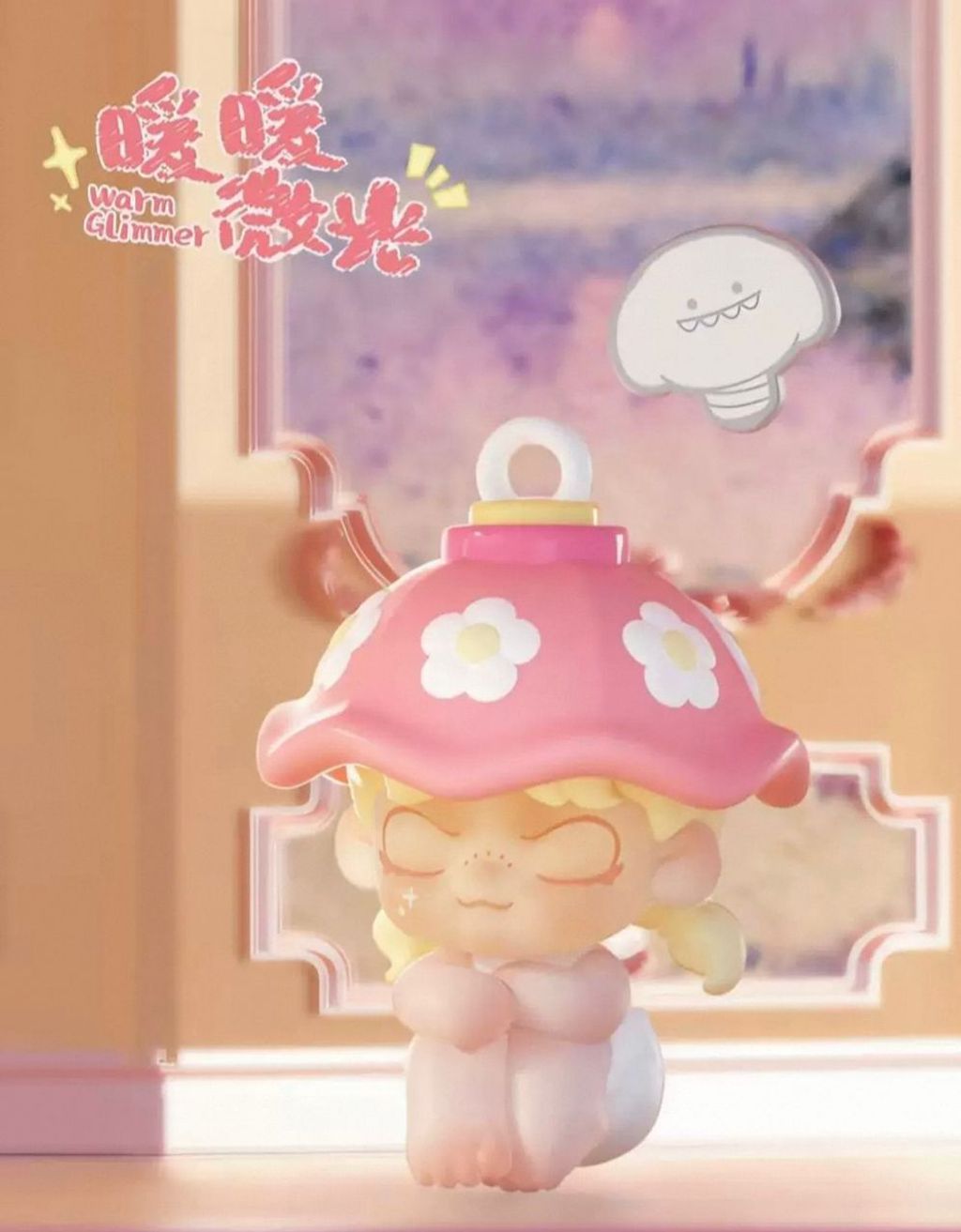 WhatsApp Image 2025-12-20 at 7.10.06 PM