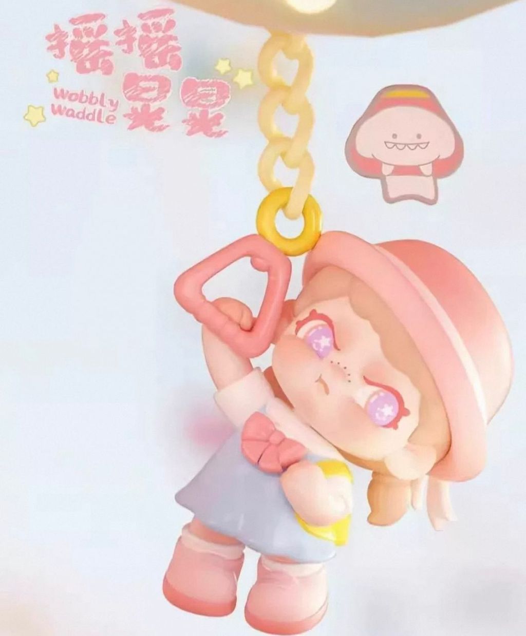 WhatsApp Image 2025-12-20 at 7.10.03 PM