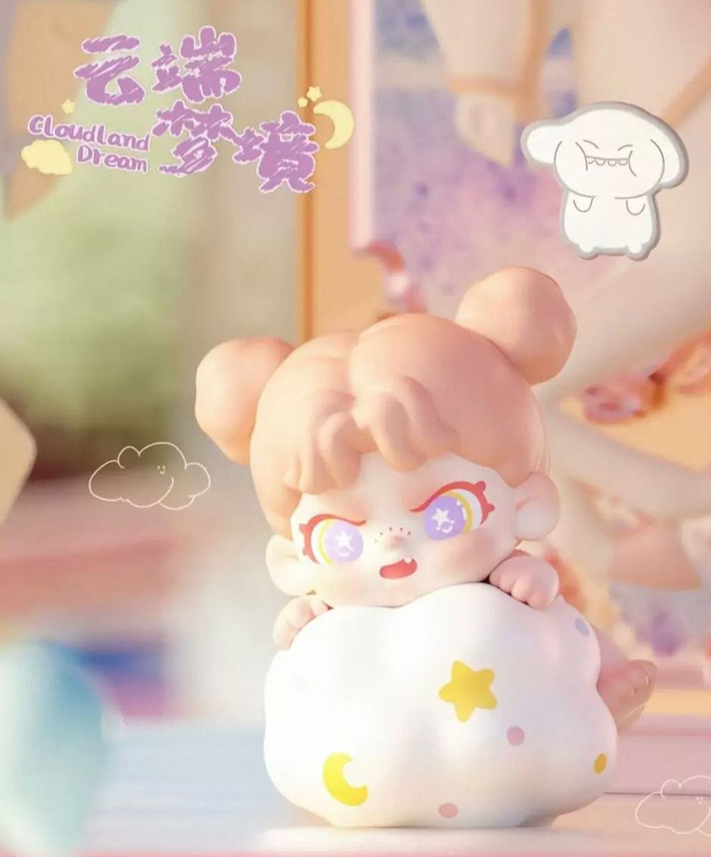 WhatsApp Image 2025-12-20 at 7.10.05 PM (1)