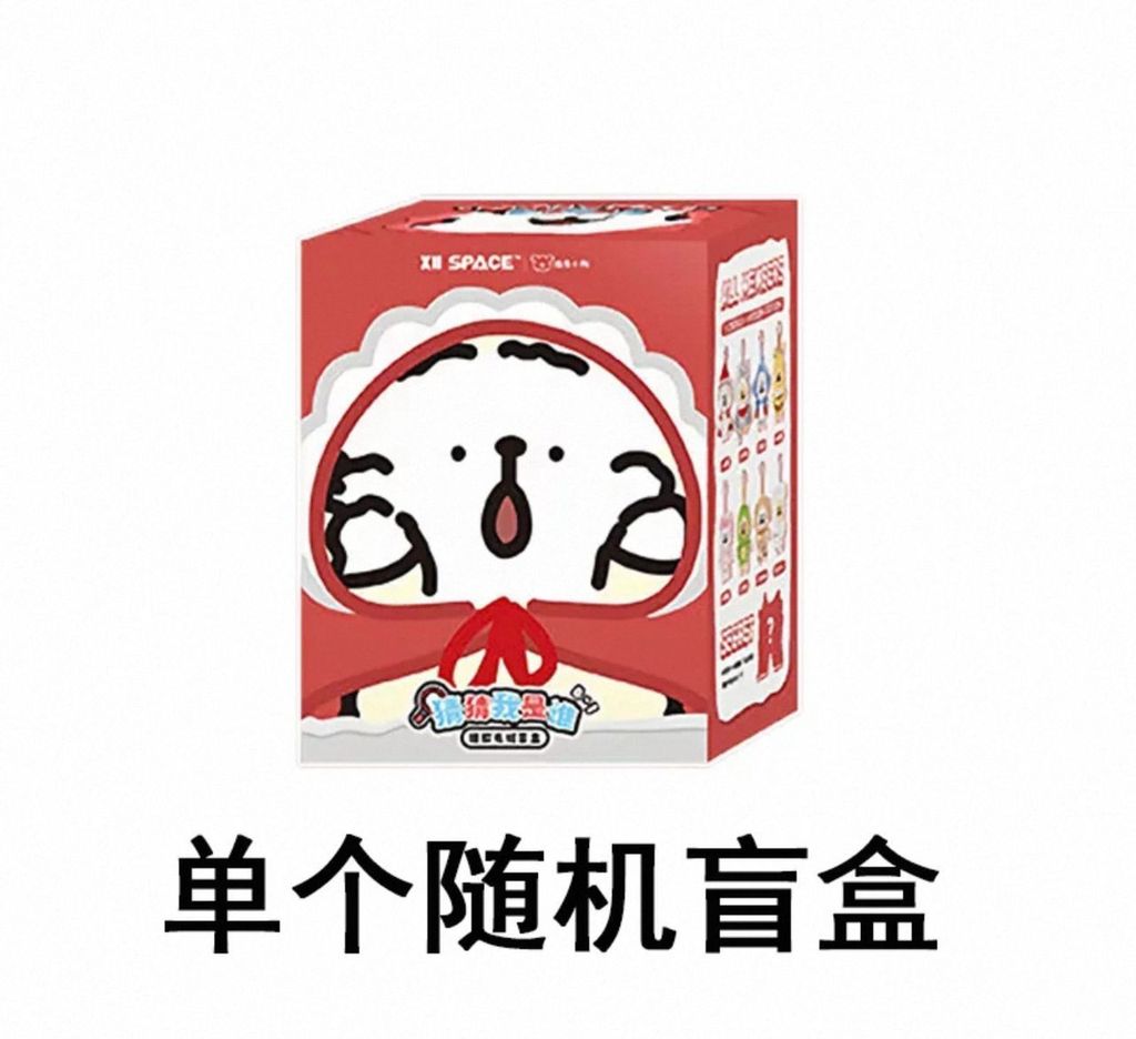 WhatsApp Image 2025-12-20 at 6.48.25 PM (2)