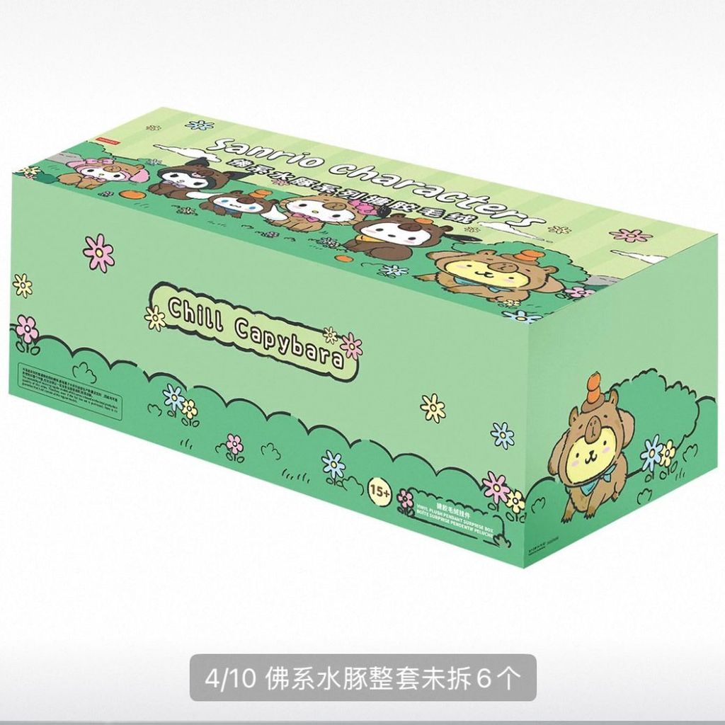 WhatsApp Image 2025-12-20 at 10.52.31 PM