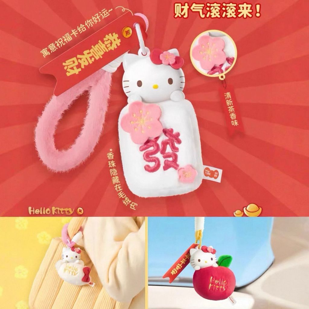 WhatsApp Image 2025-12-22 at 7.07.21 PM