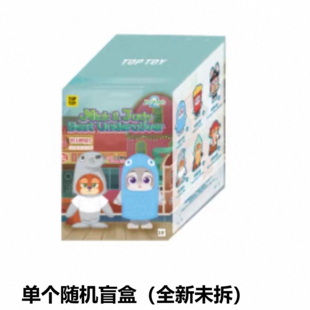 WhatsApp Image 2026-01-03 at 2.12.37 PM (1)