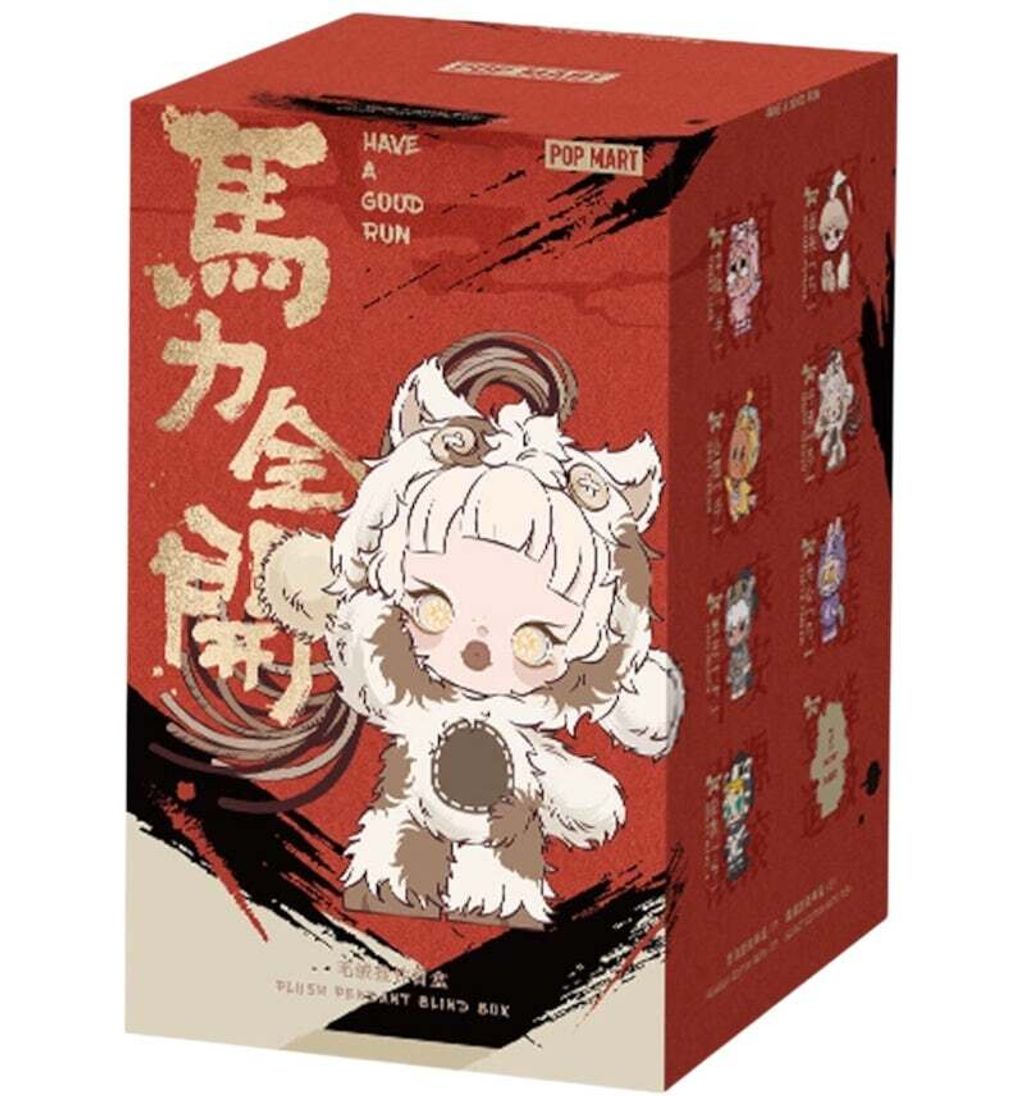 WhatsApp Image 2026-01-17 at 12.50.01 PM (3)