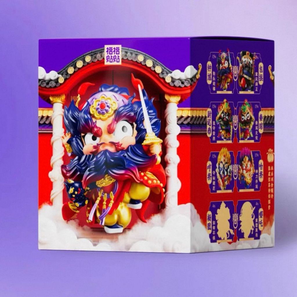 WhatsApp Image 2026-01-17 at 19.59.08