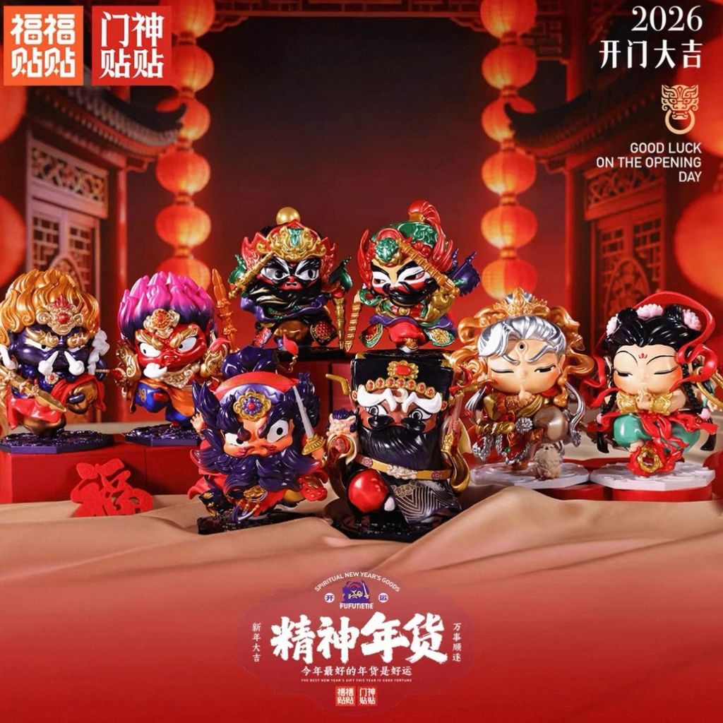 WhatsApp Image 2026-01-17 at 19.59.11 (1)