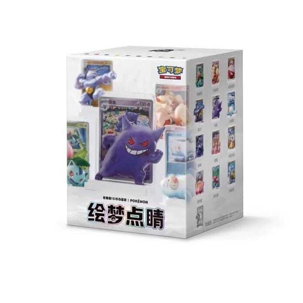 WhatsApp Image 2026-01-28 at 7.37.35 PM