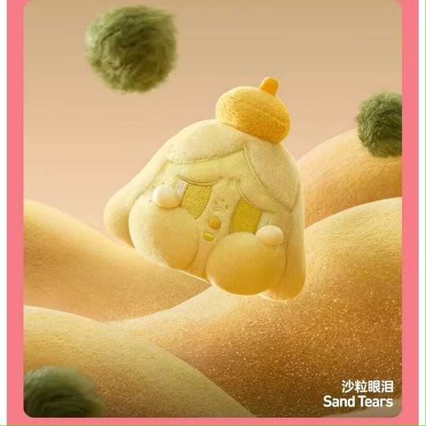 WhatsApp Image 2026-02-23 at 4.38.28 PM (1)