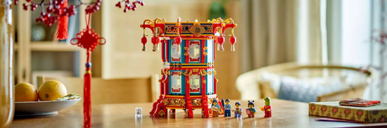 80116 福來運轉燈 | 自遊玩玩具實驗室-屏東樂高積木專賣店