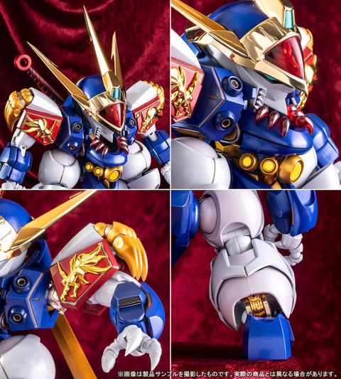 BANDAI - 【中古】未開封)L BUILD DRAGON SCALE 龍神丸[69][240069187027] BANDAI METAL BUILD DRAGON SCALE 龍神丸(合金) – 自遊玩玩具