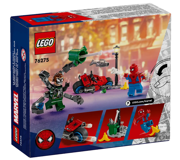 762751