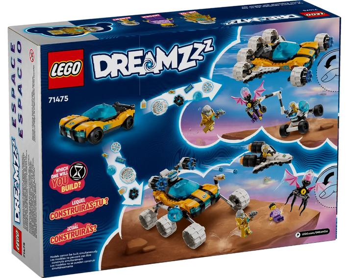 714751