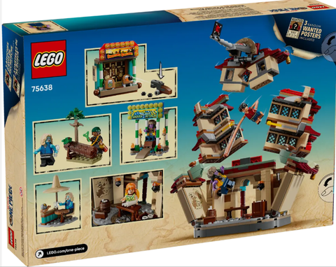 螢幕擷取畫面 2025-07-26 020110