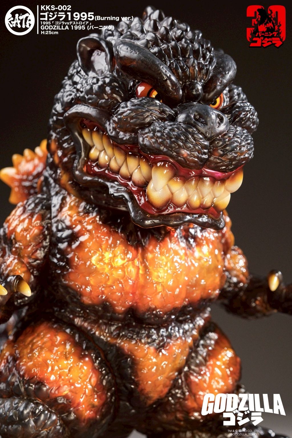 LINE_ALBUM_KKS-002哥吉拉1995_251210_5