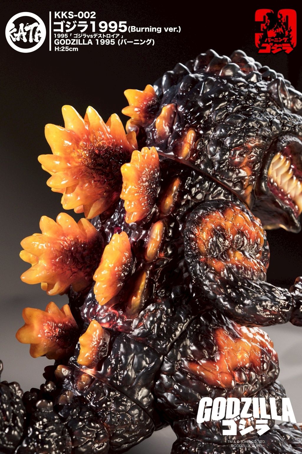 LINE_ALBUM_KKS-002哥吉拉1995_251210_3