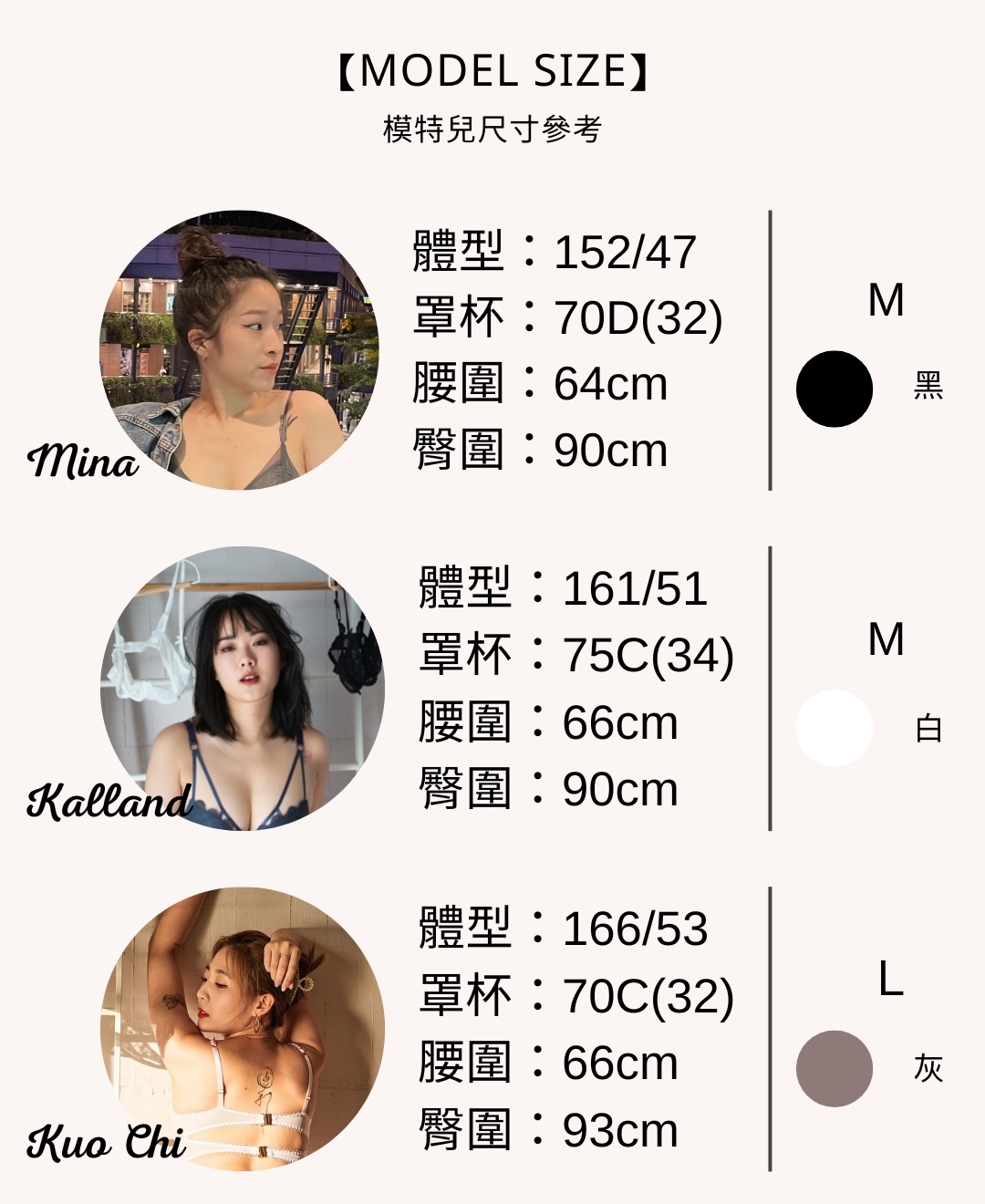 電商銷售頁模板 10801620 的複本