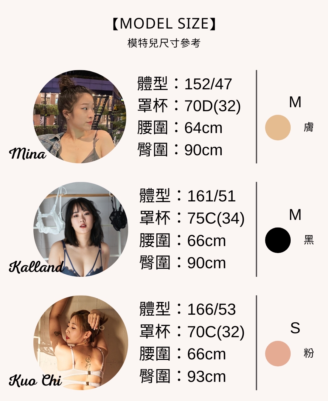 電商銷售頁模板 10801620 的複本1