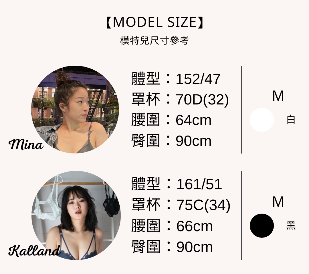 電商銷售頁模板 10801620 的複本