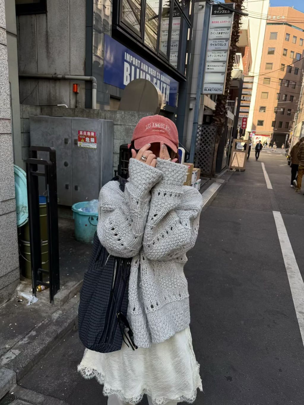 image_28ECF55E-1239-4963-81C1-B48823EE11F3_1772703203