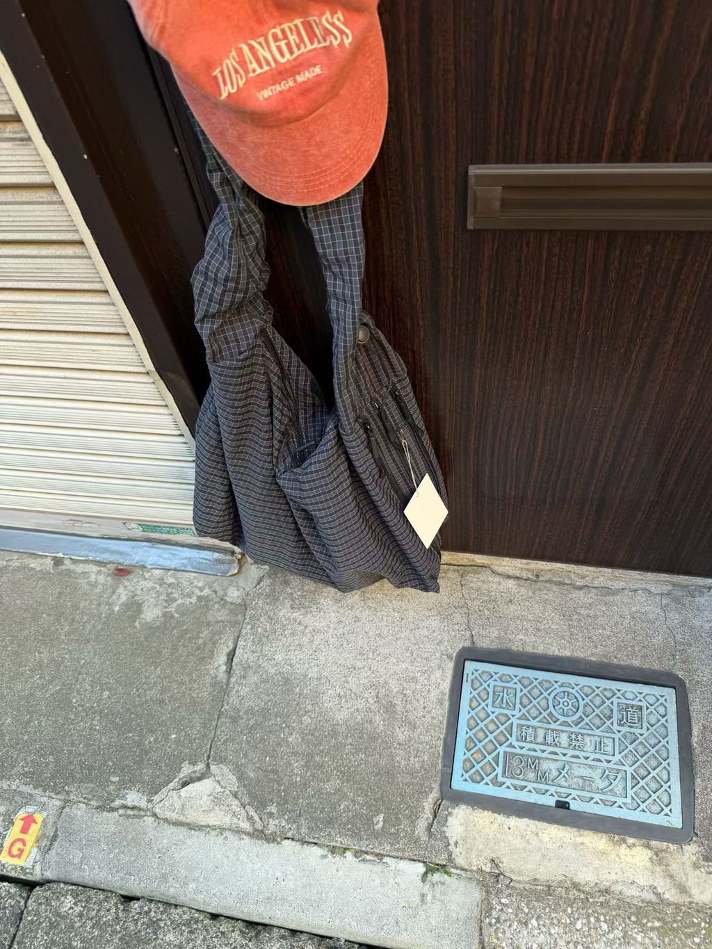 image_545F8A7C-DEA1-41B5-AB79-51D10CC83850_1772703203