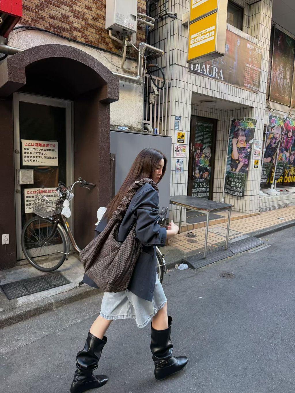 image_A50143D8-9386-4C4B-8C4B-DB0808F0266E_1772703203