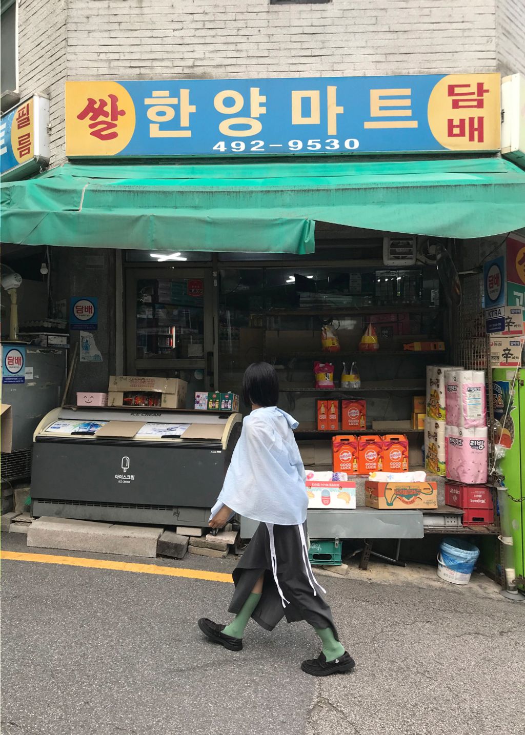 image_98CB3447-5BFE-48FD-823A-E2BFE4876E1B_1773759210