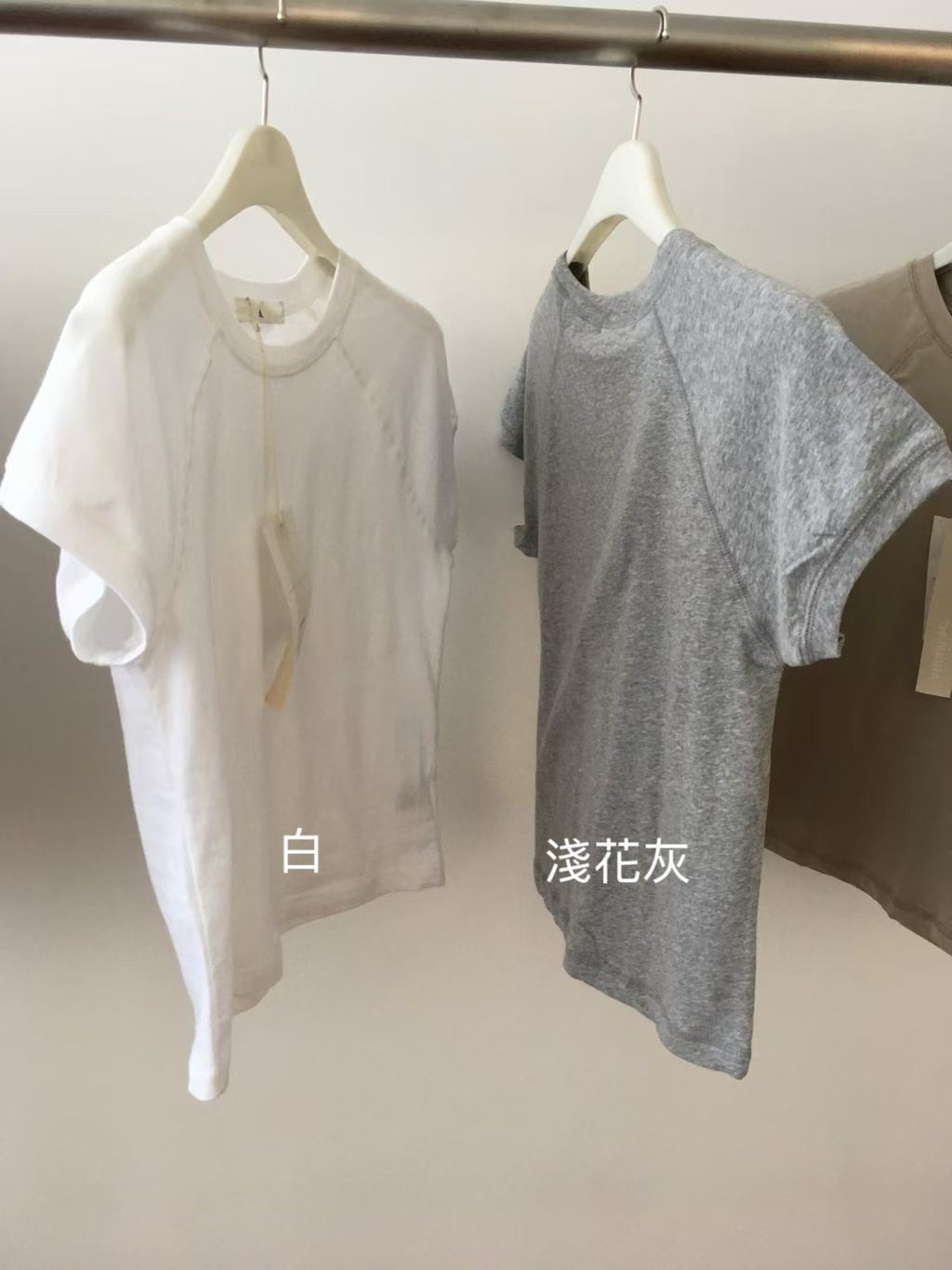 image_FA28D83A-3C7C-46EA-AAD0-E645610E2CB8_1757858032