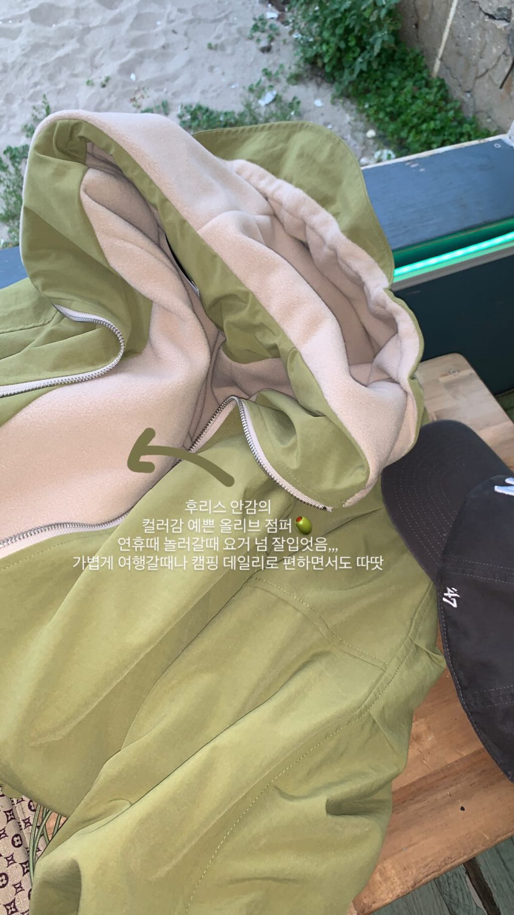 image_05053D62-9FF7-4E34-BD76-43C7472672BA_1761877321