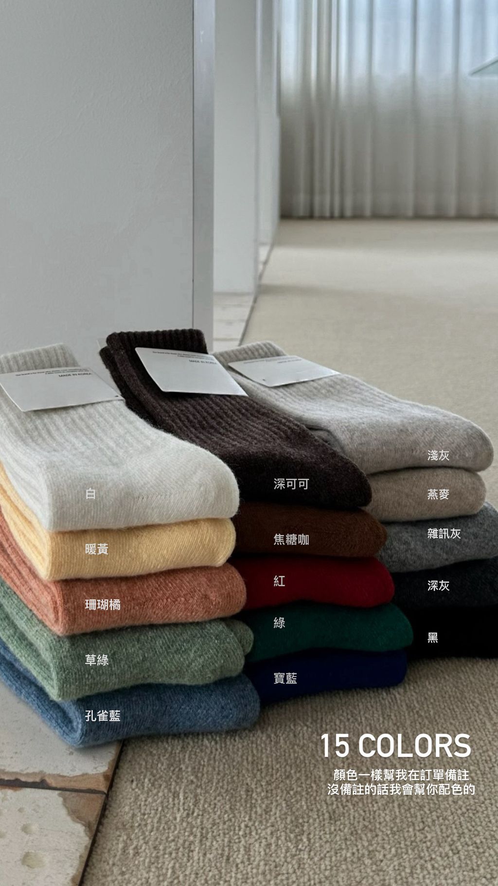 image_69B9A997-F88D-4E0F-BEFC-5FB004B56266_1762782706