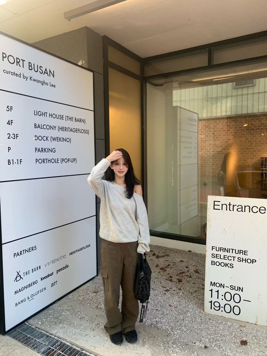 image_F6427D04-A90B-41EB-BD99-744577C723F8_1762788533