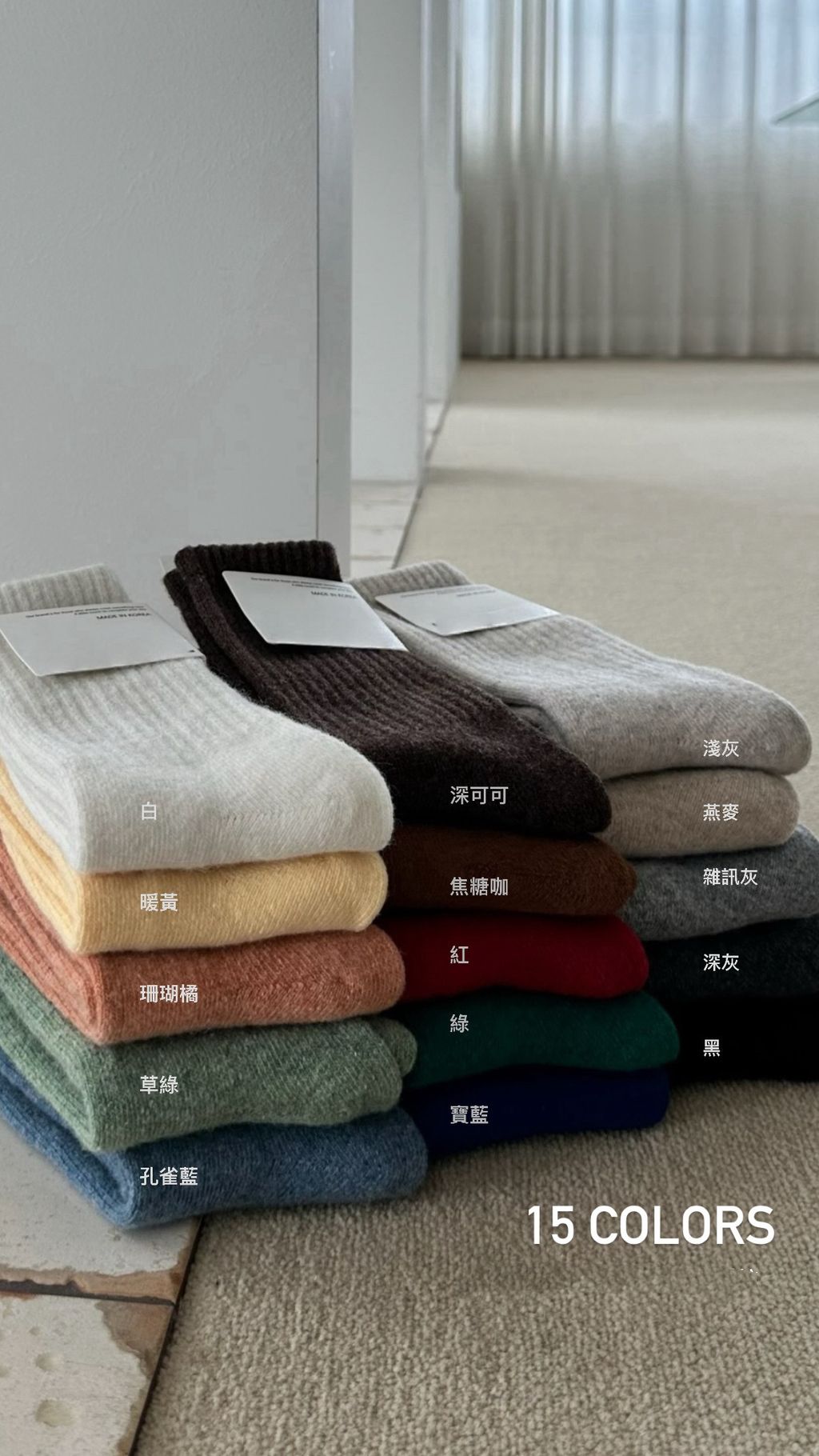 image_5A37CD0A-185F-412D-902A-1BC51C865F56_1765467641