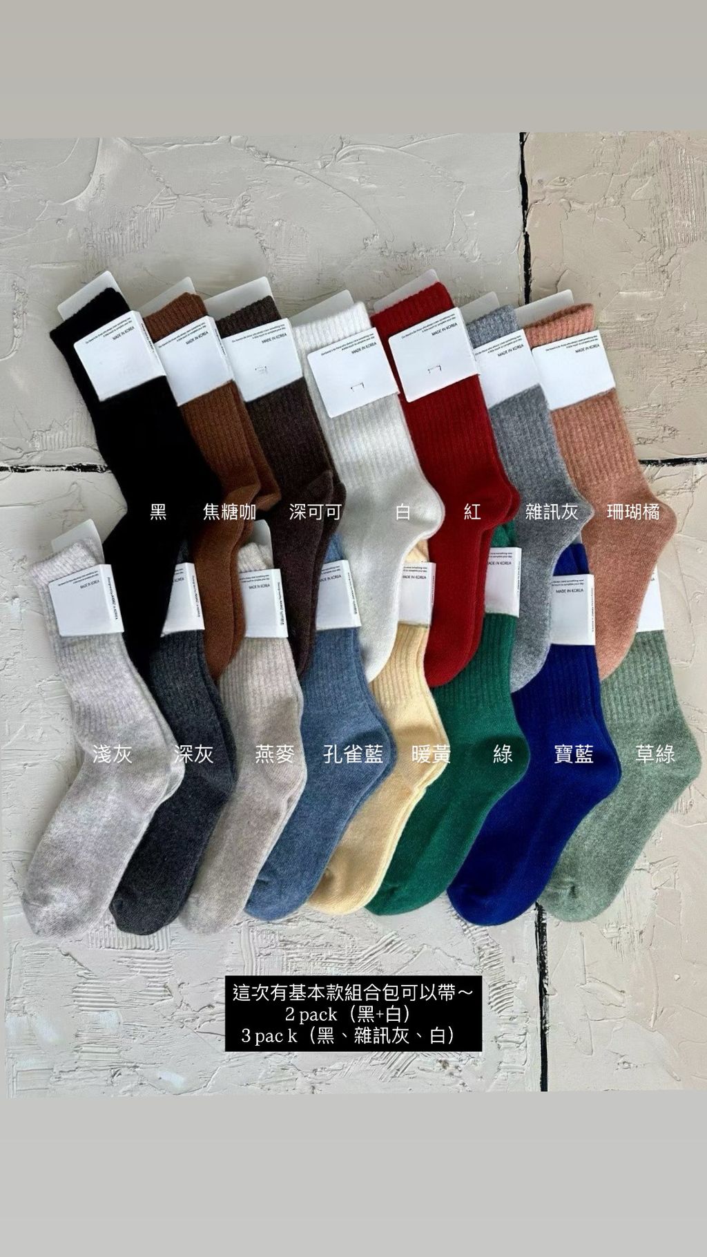 image_E7031ED9-0B2F-4F1D-A11B-7336FBB2715C_1765782818