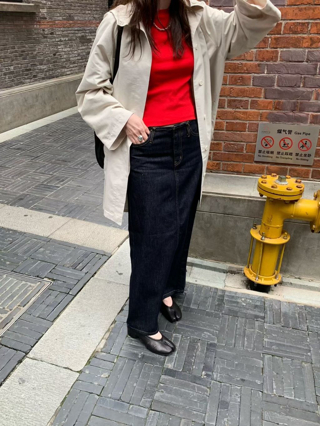 image_46BF20C3-1CA0-4AE7-8363-30F7FC6F0667_1770529792