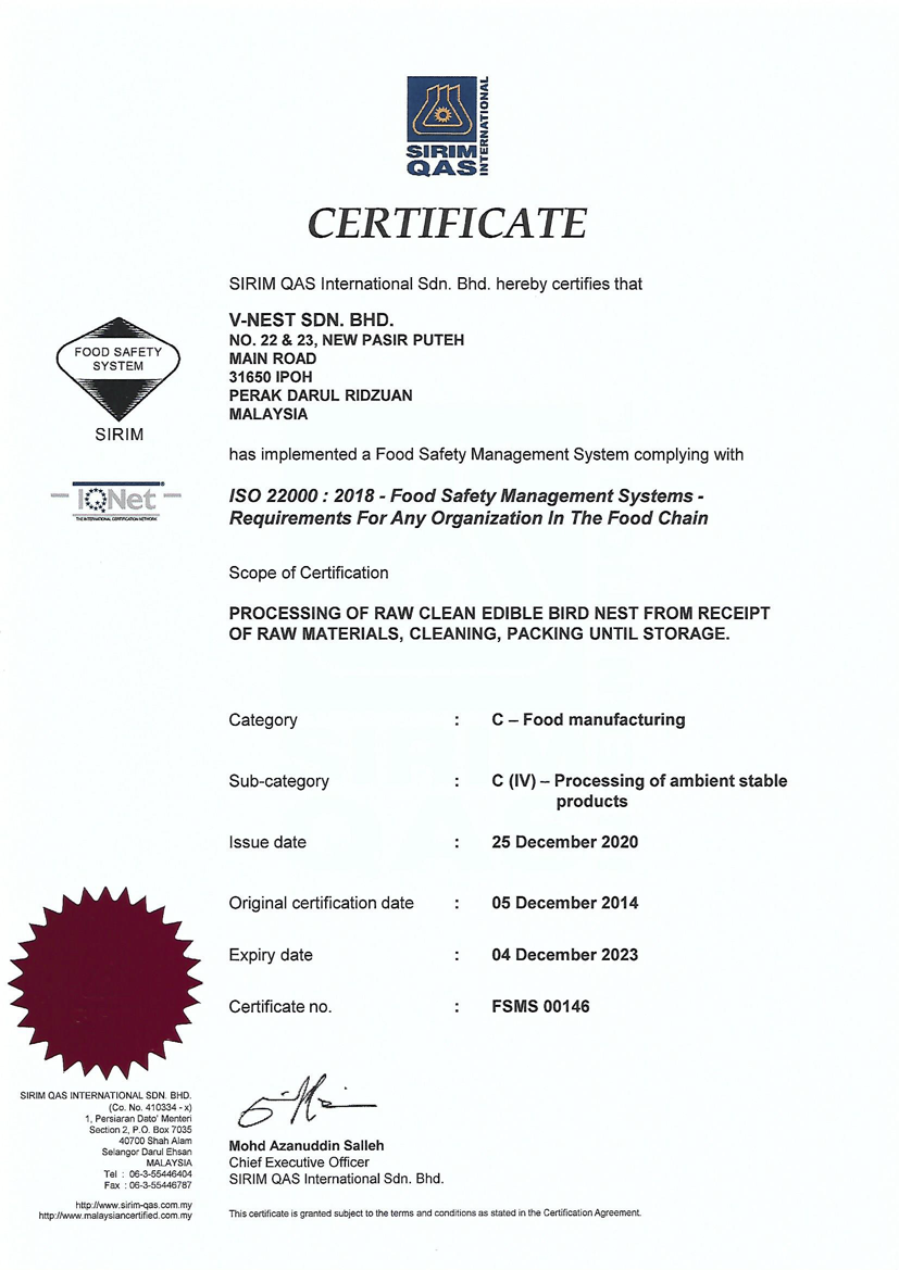 ISO 22000 2018 Certificate- SIRIM EX 041223