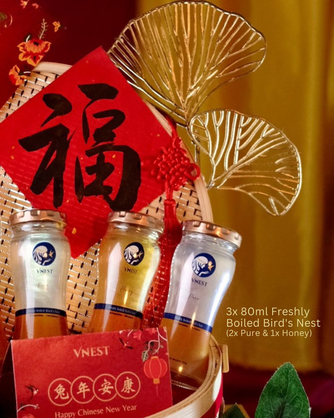 vnest bird nest  cny hamper gift set (5)