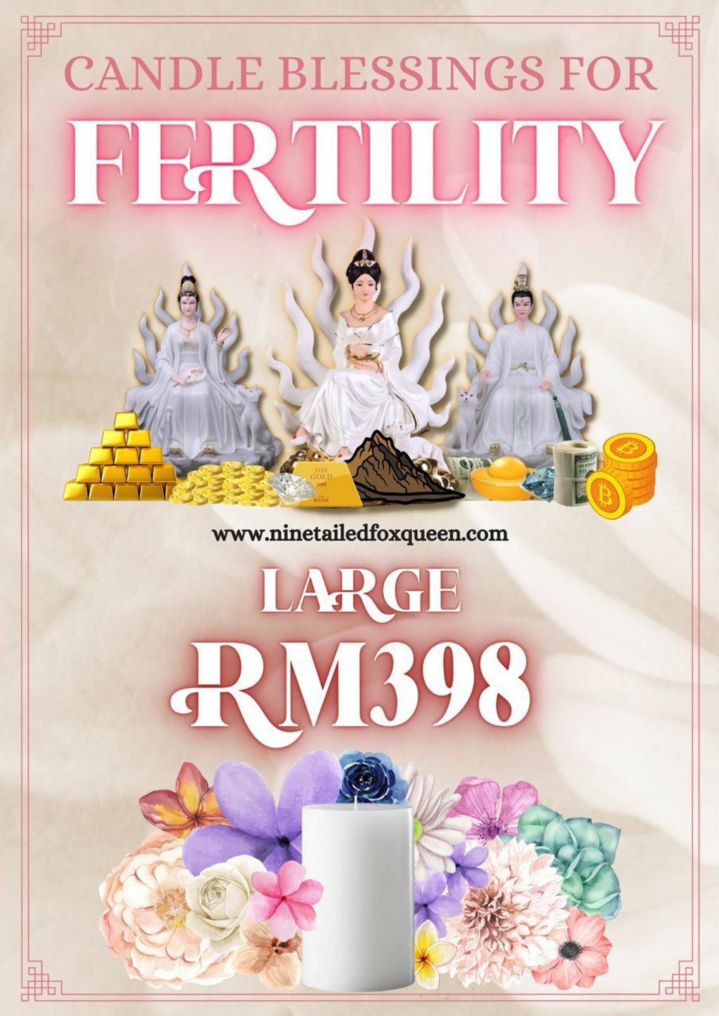 fertility398