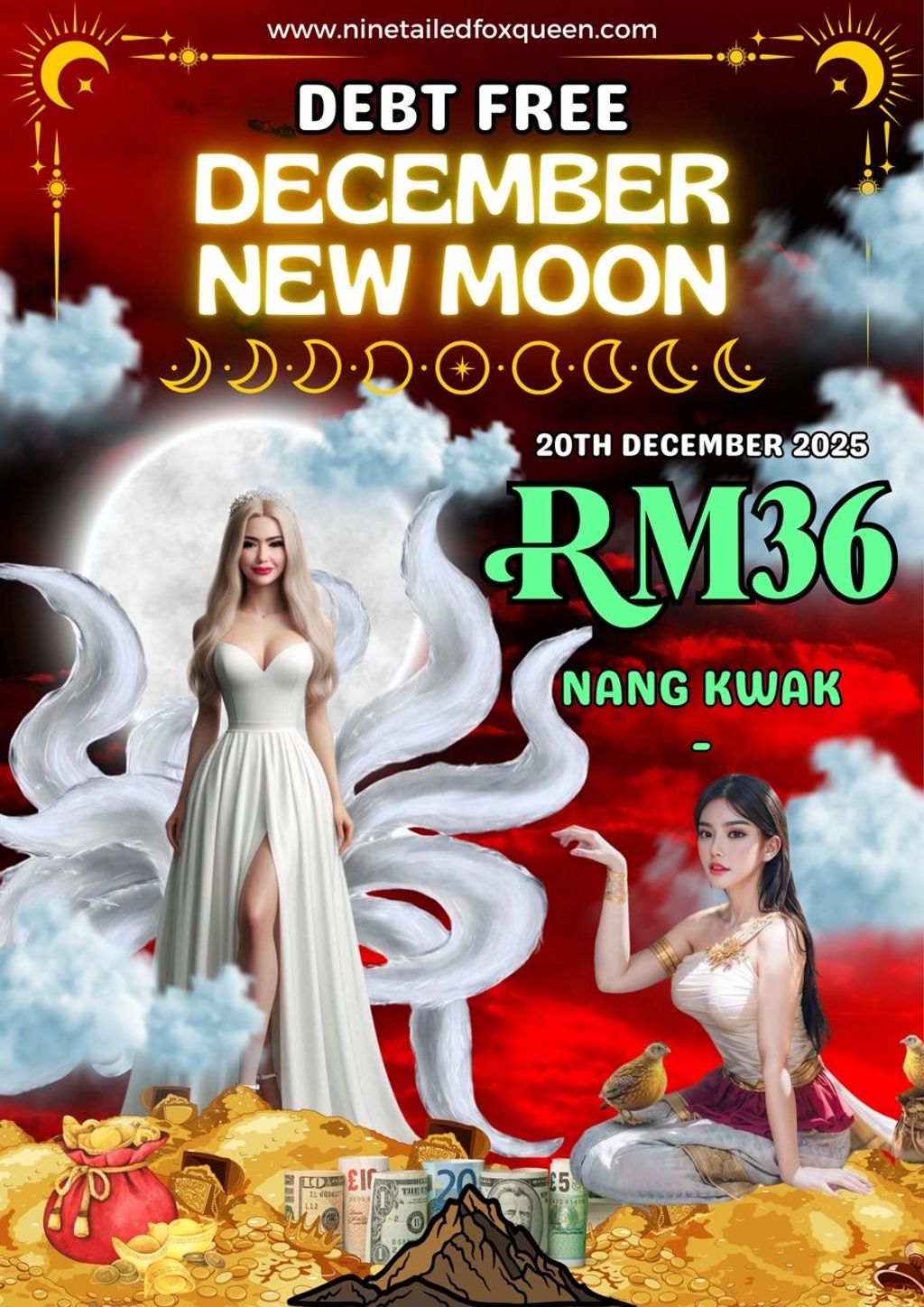 image_A7FBFFE0-5670-4A48-86CE-52FFCCFFAFD6_1765263679