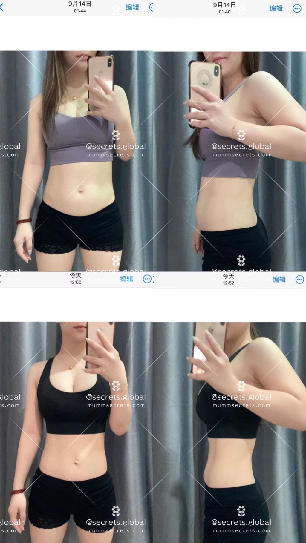 IMG_1697004730-1697004983657