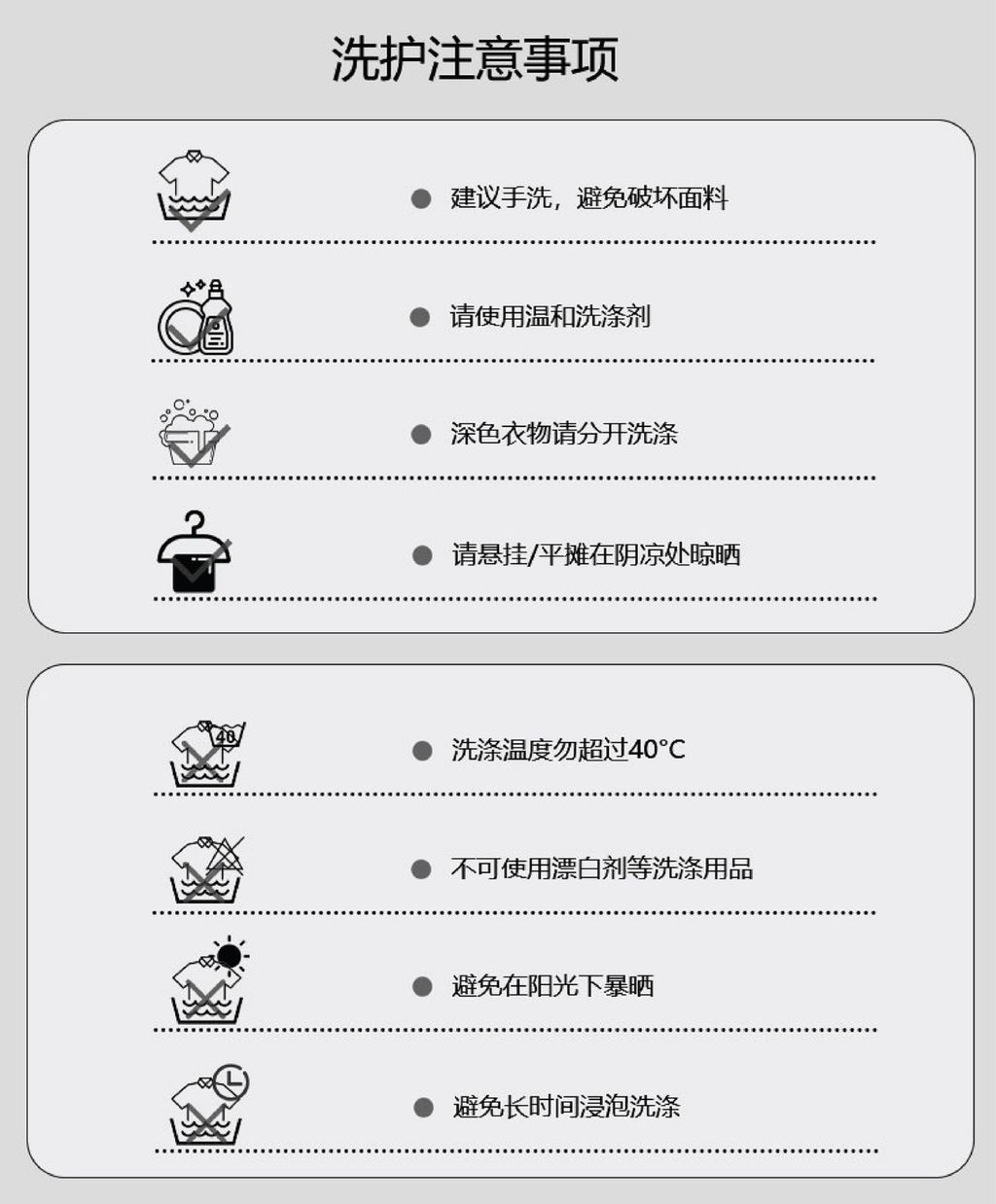 17040e0b0e14e90d572f0c7a7f39cb92-1715212806545