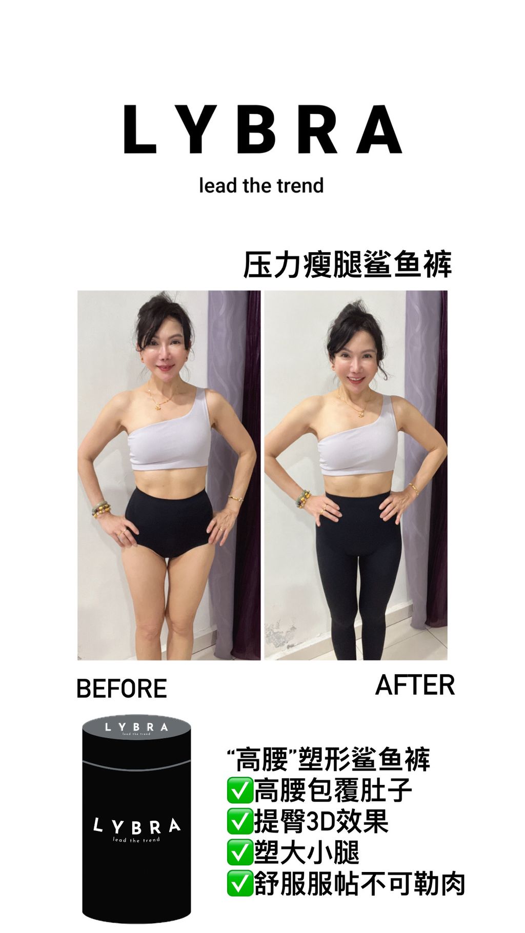 37e693fabcde20b3d87c9a834976b2f6-1716531235028