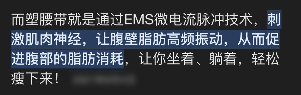 8aa4b4473055ed0c043c03d4bd8b9f1d-1721345719618